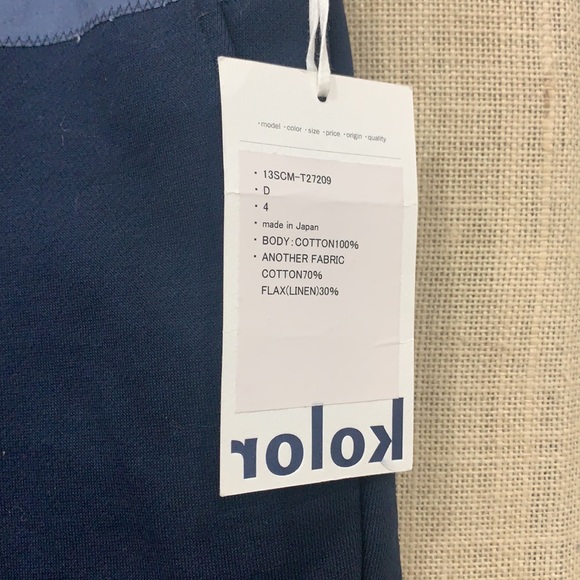 NWT Kolor hybrid pant- joggers - Picture 3 of 10